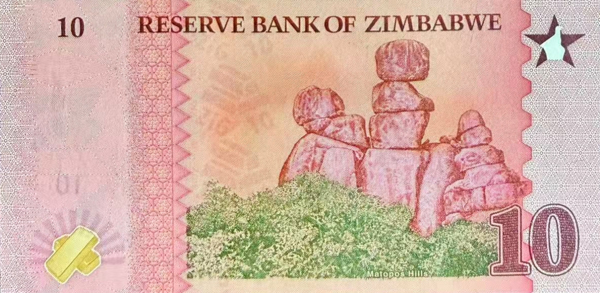 Zimbabwe 10 Zig 2026 P NEW Design UNC