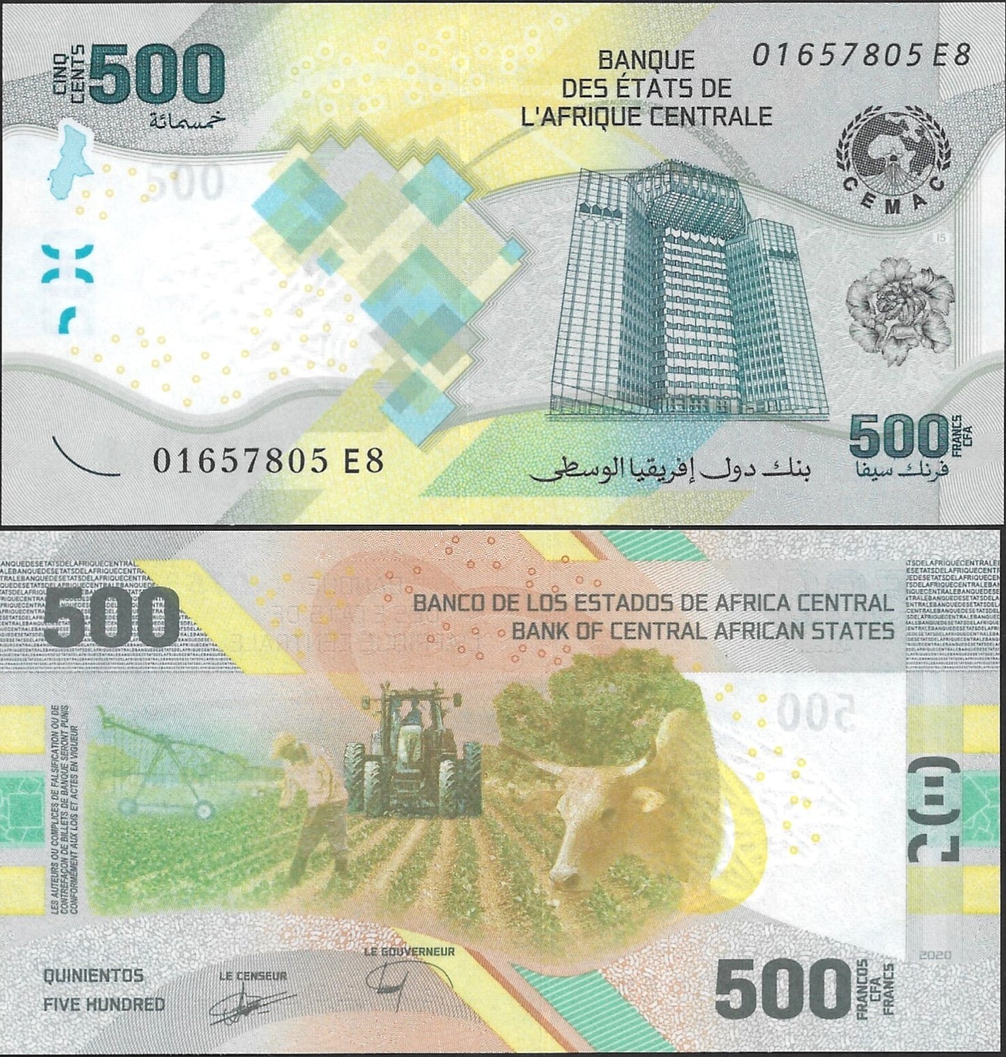 Central African States 500 Francs 2020/2023 P 700 Hybrid Polymer UNC