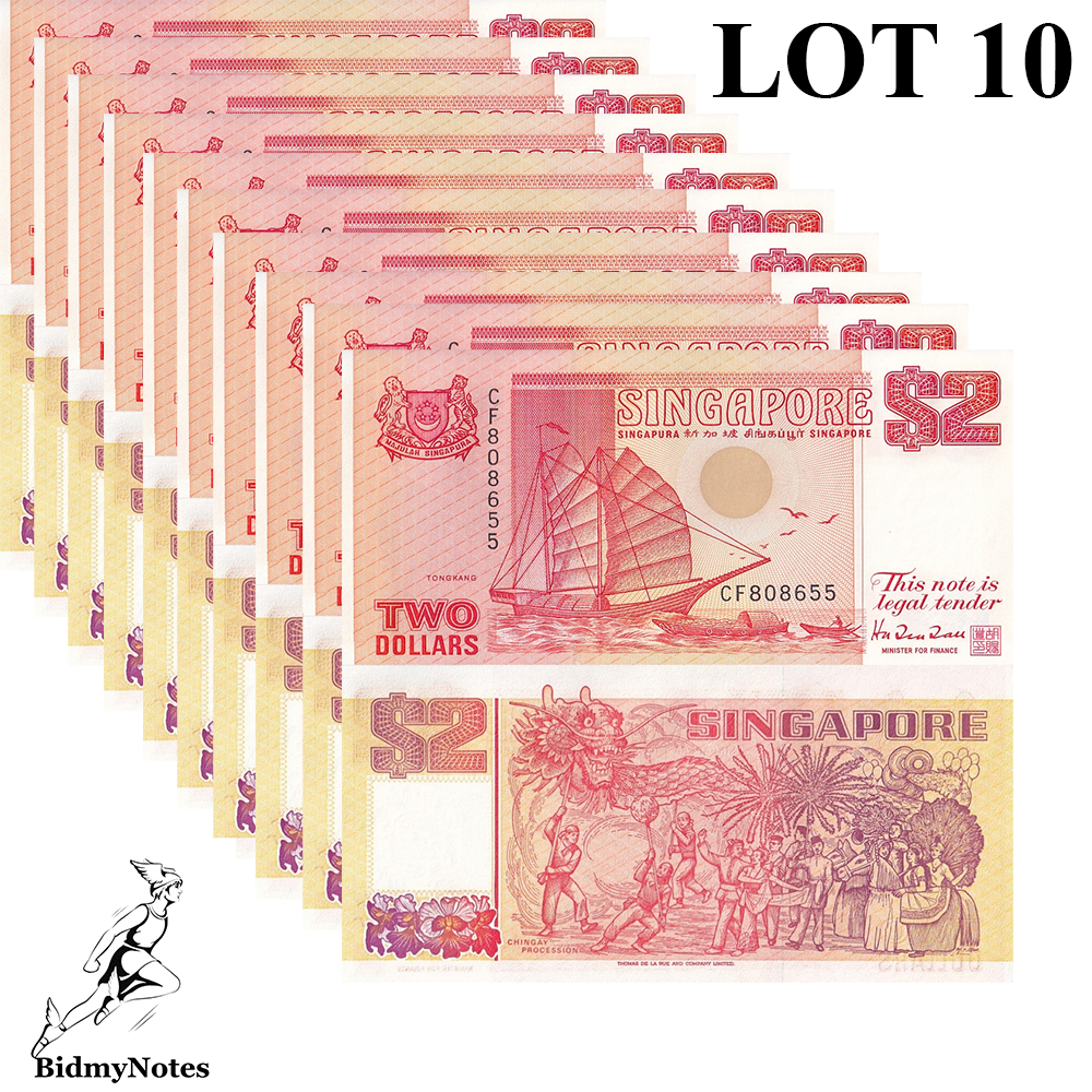 Singapore 2 Dollars ND 1990 P 27 Ship Series UNC LOT 10