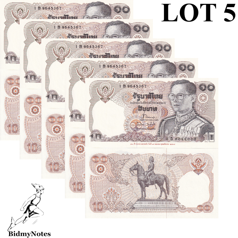 Thailand 10 Baht 1995 P 98  Commemorative UNC 1/20 Bundle LOT 5 pcs