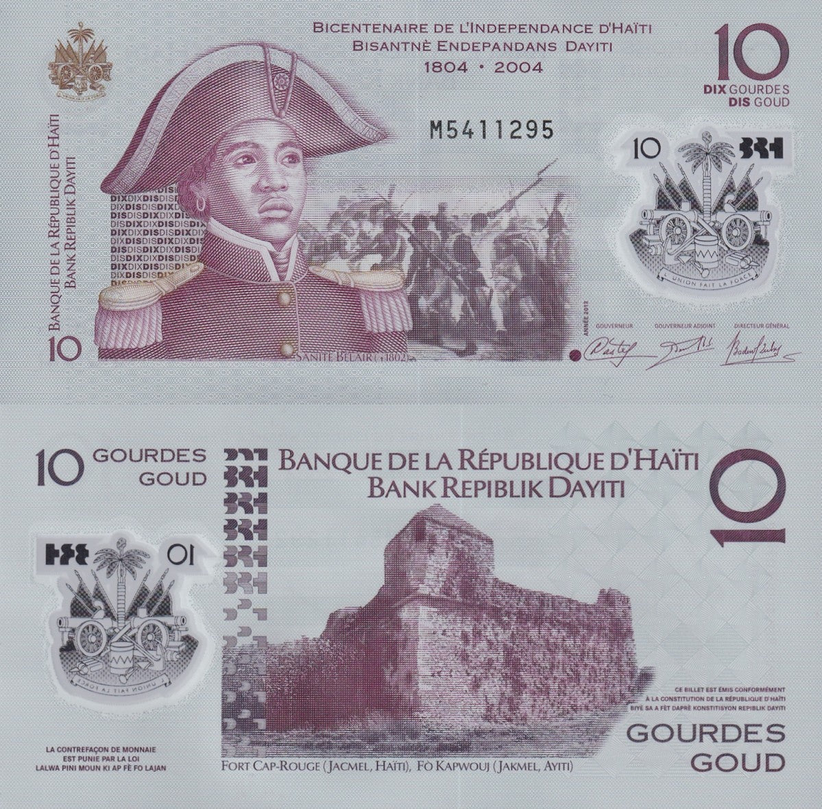 Haiti 10 Gourdes 2013 P 279 Polymer UNC Commemorative 1/20 Bundle Lot 5 pcs