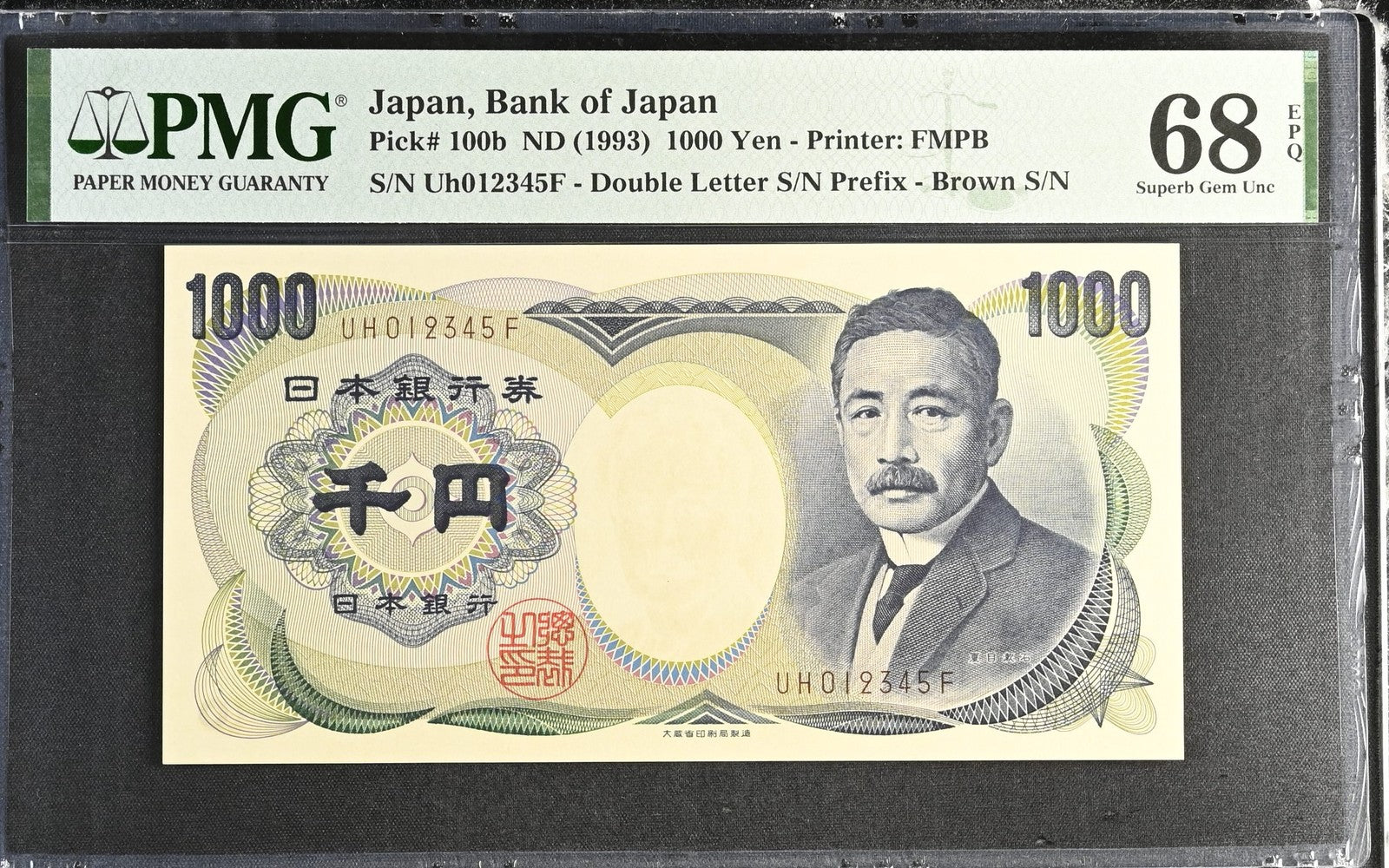 Japan 1000 Yen ND (1993) P 100b UNC PMG 68 EPQ Ascending Ladder S/N 2nd TOP POP