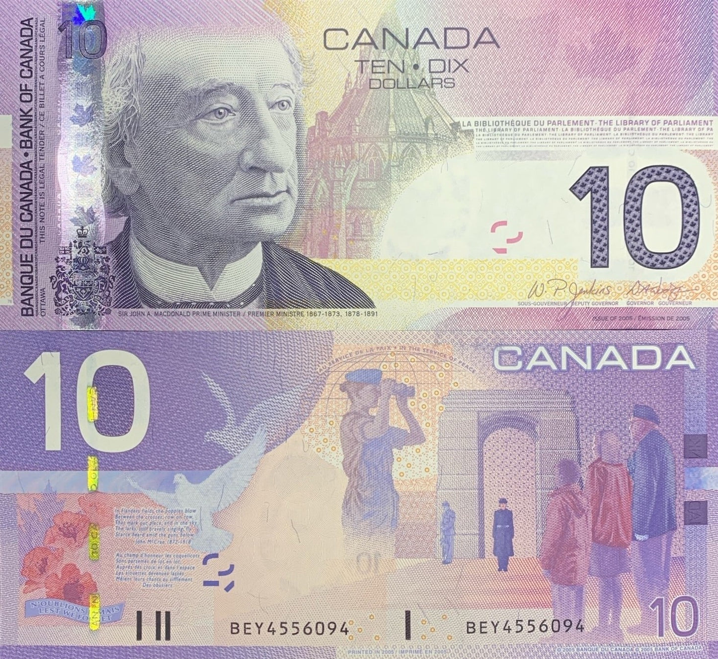 Canada 10 Dollars 2005 P 102Ab UNC