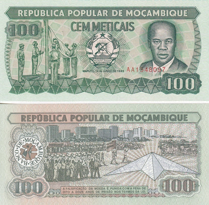 Mozambique 100 Meticais 1989 P 130c UNC AA Frist Prefix