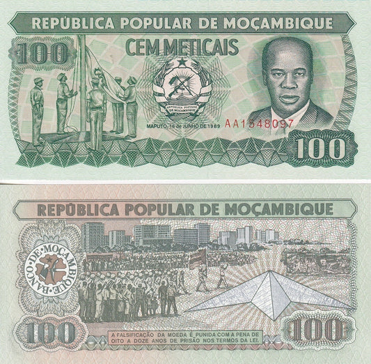 Mozambique 100 Meticais 1989 P 130c UNC AA Frist Prefix
