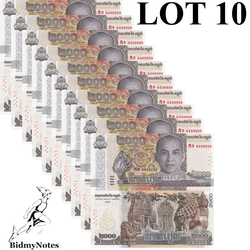 Cambodia 2000 Riels 2022 P 67A UNC 1/10 Bundle LOT 10 pcs