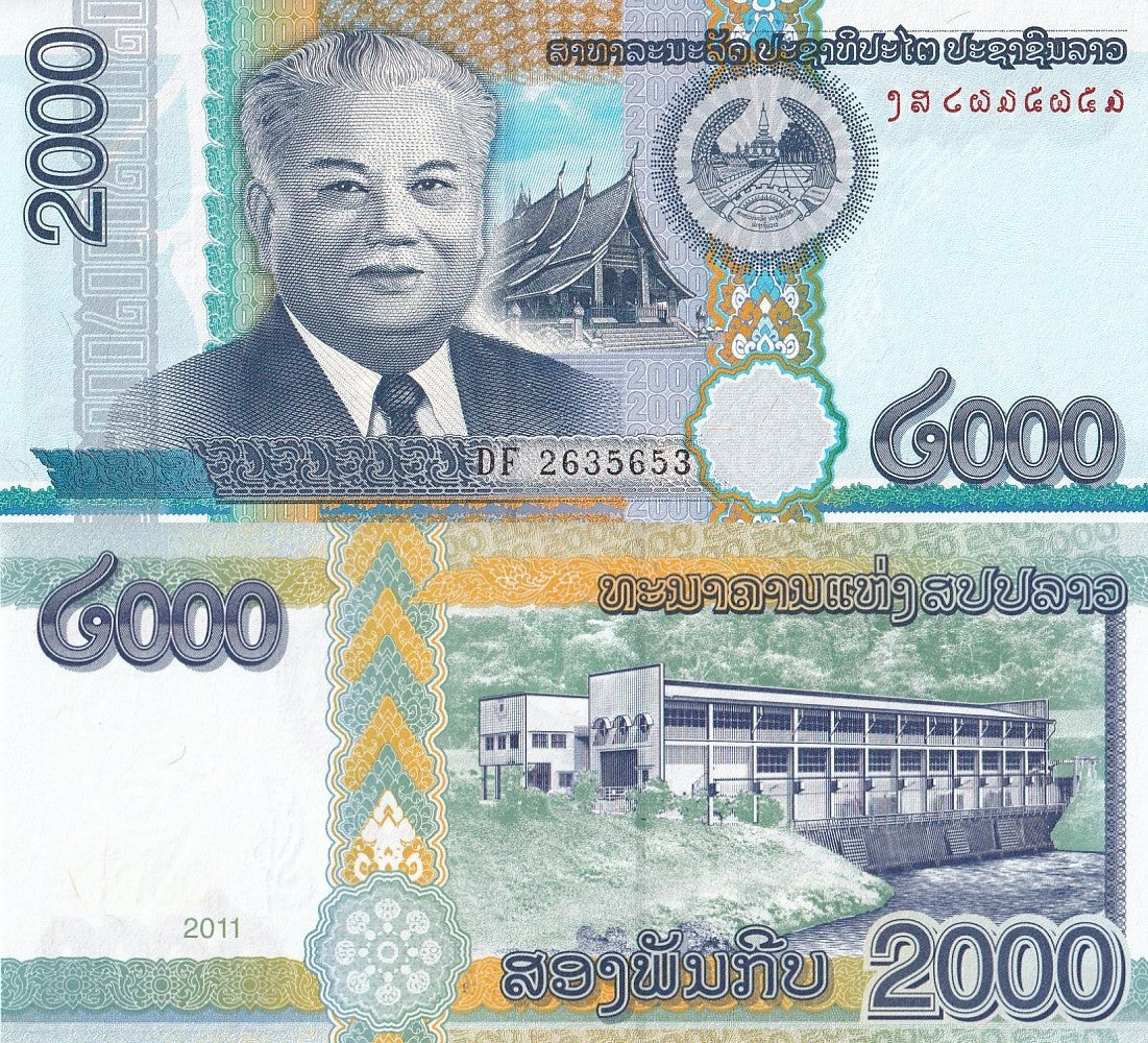 Laos 2000 Kip 2011 P 41 UNC 1/20 Bundle Lot 5 pcs