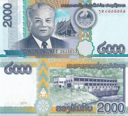 Laos 2000 Kip 2011 P 41 UNC 1/20 Bundle Lot 5 pcs