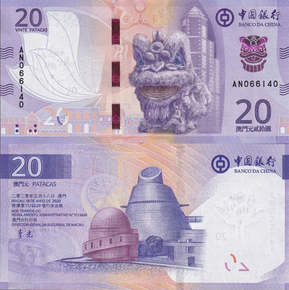 Macau Macao 20 Patacas 2020 2024 P 126a UNC BOC 1 Bundle Lot 100 pcs