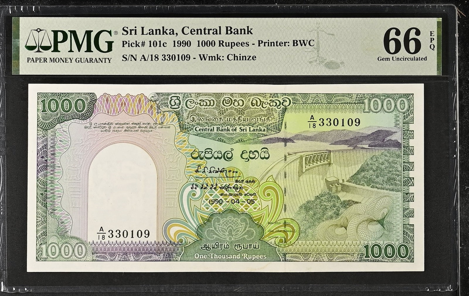 Sri Lanka Central Bank 1000 Rupees 1990 P 101c UNC PMG 66 EPQ 3rd TOP POP