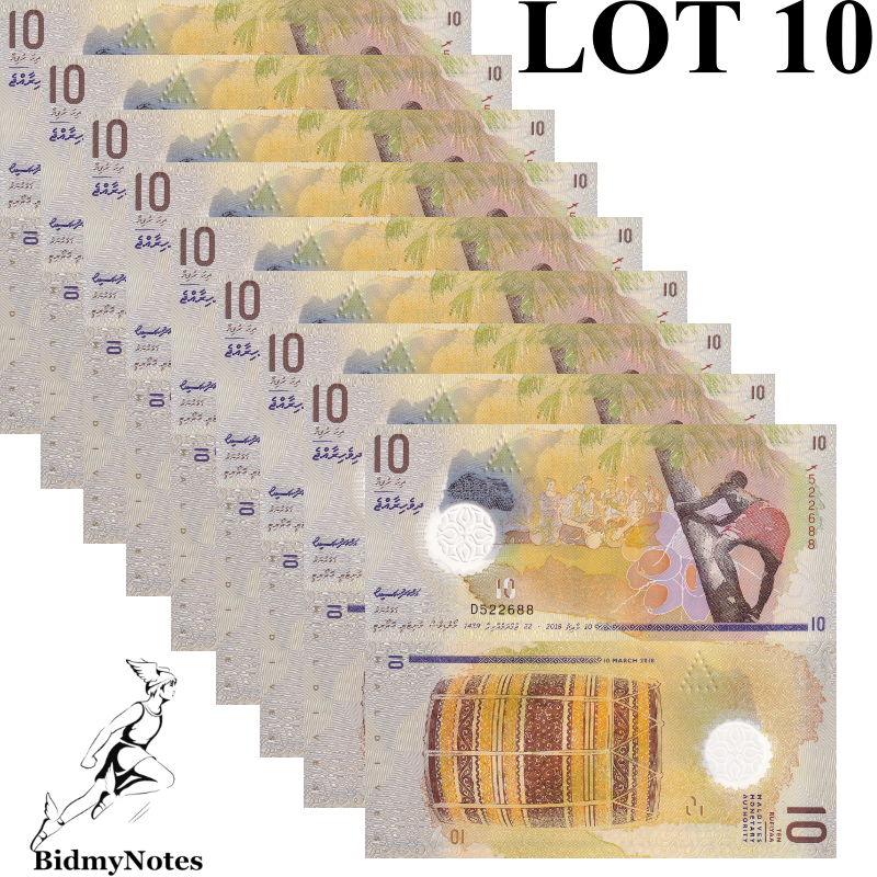 Maldives 10 Rufiyaa 2018 P 26 Polymer UNC New Design 1/10 Bundle LOT 10 pcs