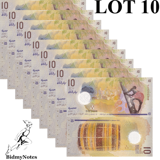 Maldives 10 Rufiyaa 2018 P 26 Polymer UNC New Design 1/10 Bundle LOT 10 pcs