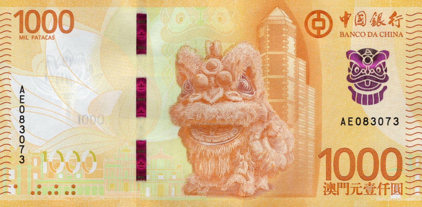 Macau Macao 1000 Patacas 2026 P New Issue UNC BOC