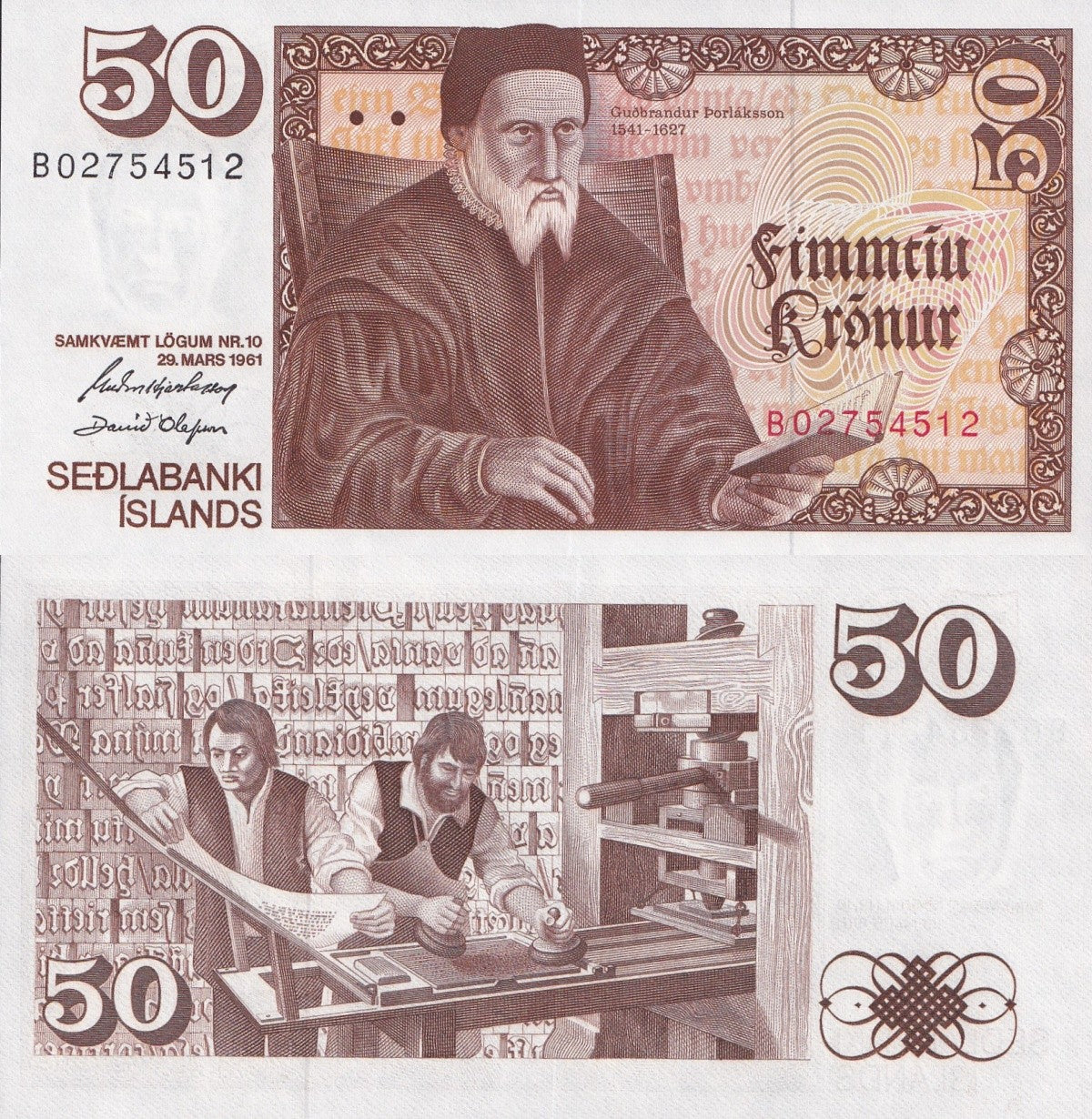 Iceland 50 Kronur 1961 P 49 UNC