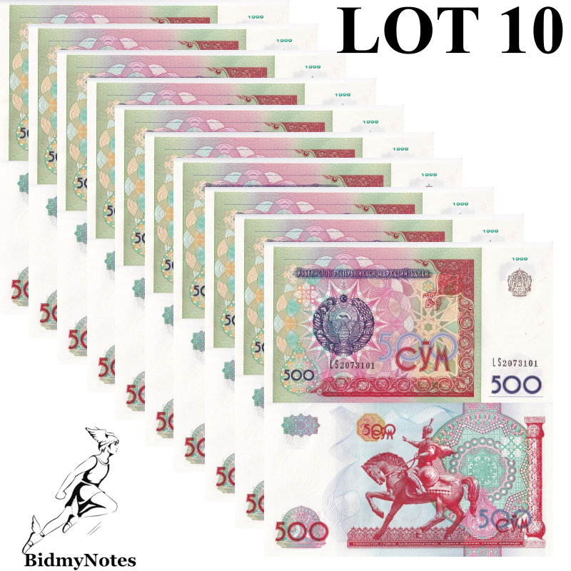 Uzbekistan 500 So'm 1999 P 81(1) UNC 1/10 Bundle LOT 10 pcs
