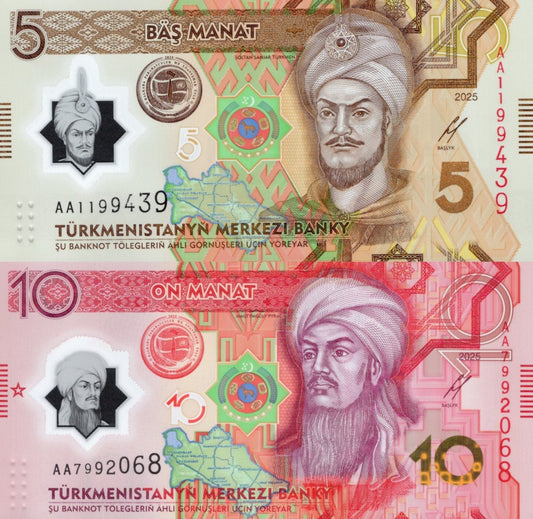 Turkmenistan 5 10 Manat 2025 2026 P New Polymer UNC COMM. Set 2 pcs AA Prefix