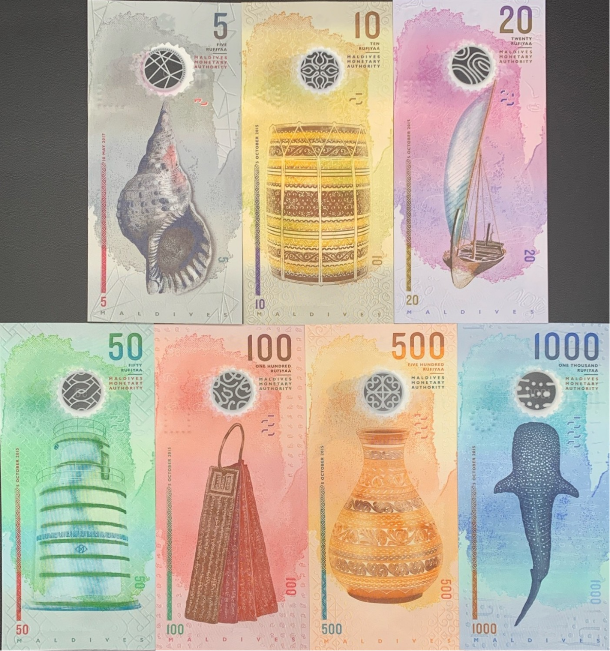 Maldives 2015-2017 P A26 26-31 Polymer UNC Match Almost SOLID 511111 Set 7 pcs
