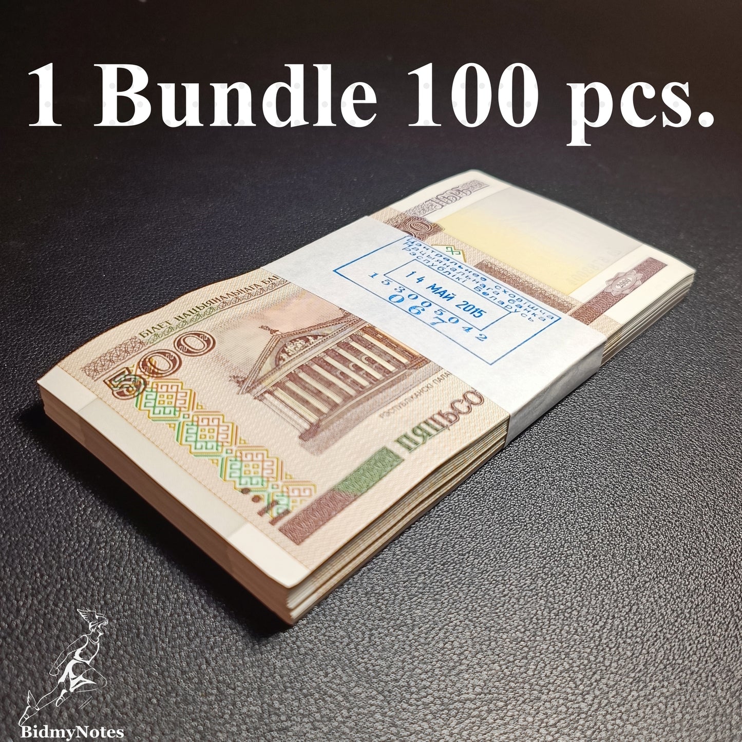 Belarus 500 Rubley 2000 P 27b UNC 1 Bundle 100 pcs
