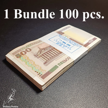 Belarus 500 Rubley 2000 P 27b UNC 1 Bundle 100 pcs