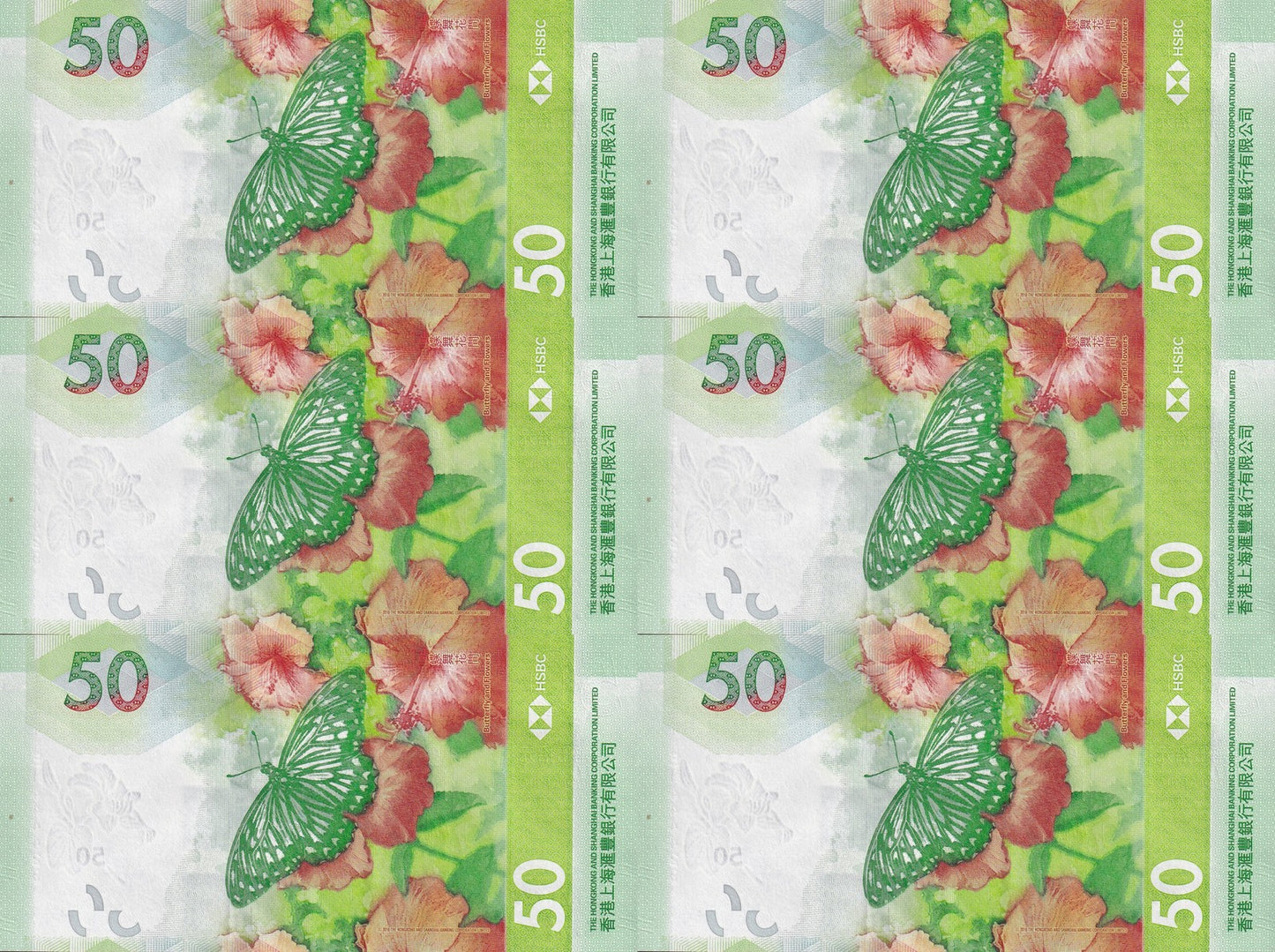 Hong Kong 50 Dollars 2023 P 219 UNC HSBC Set 6 pcs Matching No. 4444XX