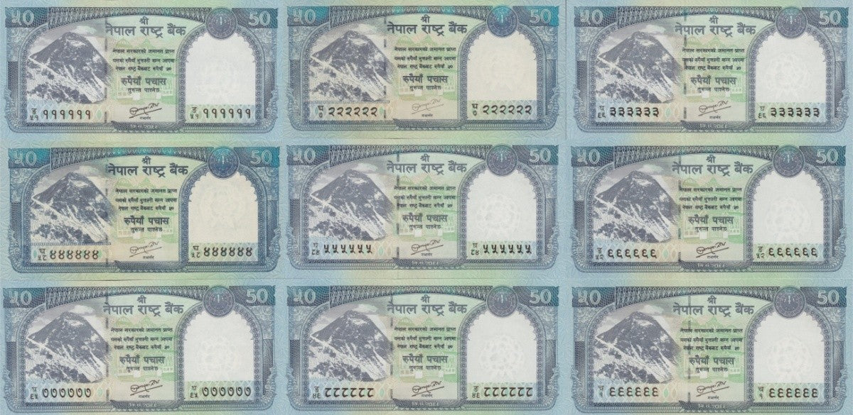 Nepal 50 Rupees 2012 P 72 UNC Set 9 pcs SOLID 111111-999999