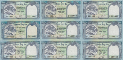 Nepal 50 Rupees 2012 P 72 UNC Set 9 pcs SOLID 111111-999999