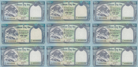 Nepal 50 Rupees 2012 P 72 UNC Set 9 pcs SOLID 111111-999999