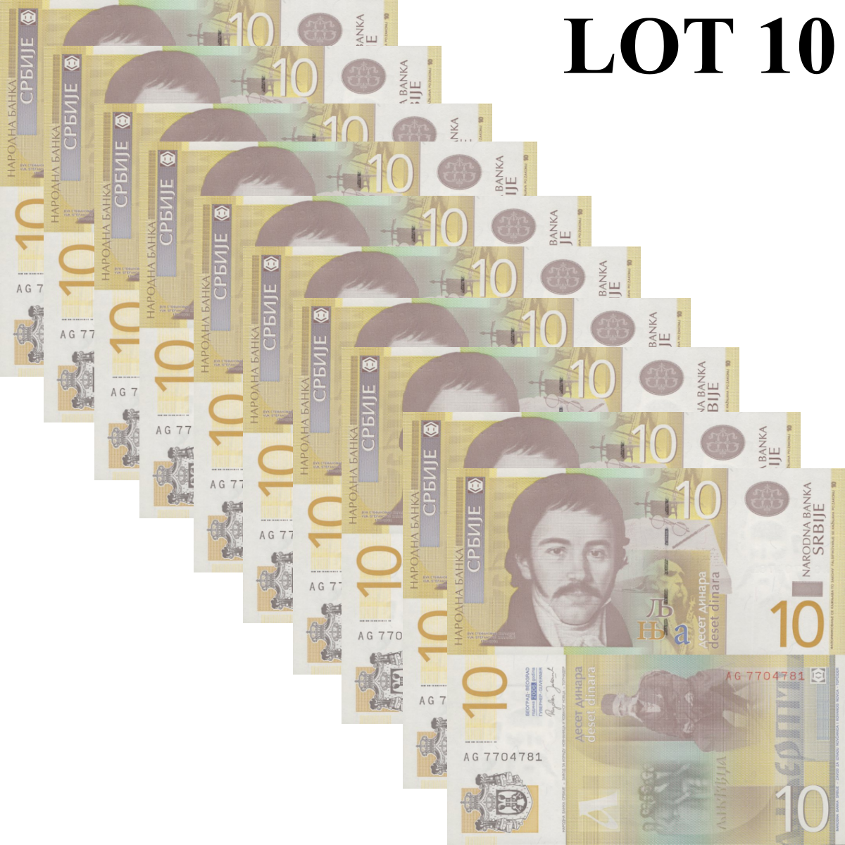 Serbia 10 Dinara 2006 P 46 UNC 1/10 Bundle Lot 10 pcs