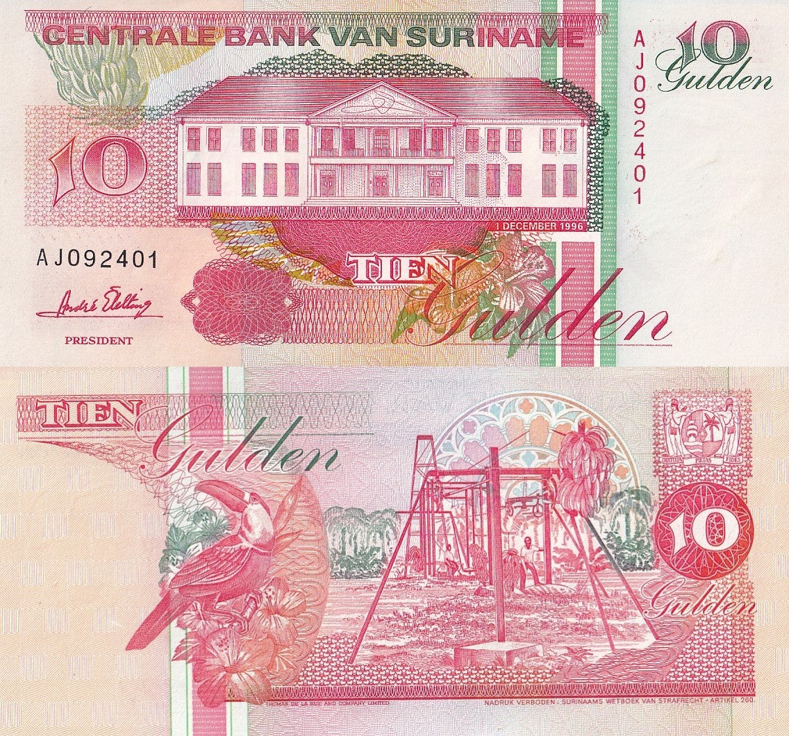 Suriname 10 Gulden 1996 P 137b UNC 1/10 Bundle Lot 10 pcs