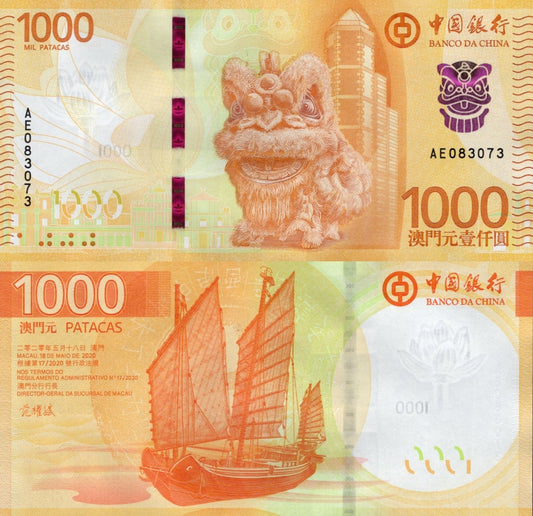 Macau Macao 1000 Patacas 2026 P New Issue UNC BOC
