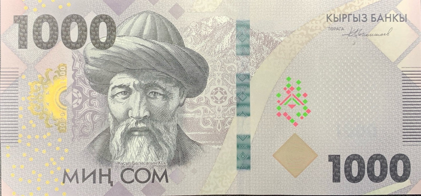 Kyrgyzstan 1000 Som 2023 P 39 UNC