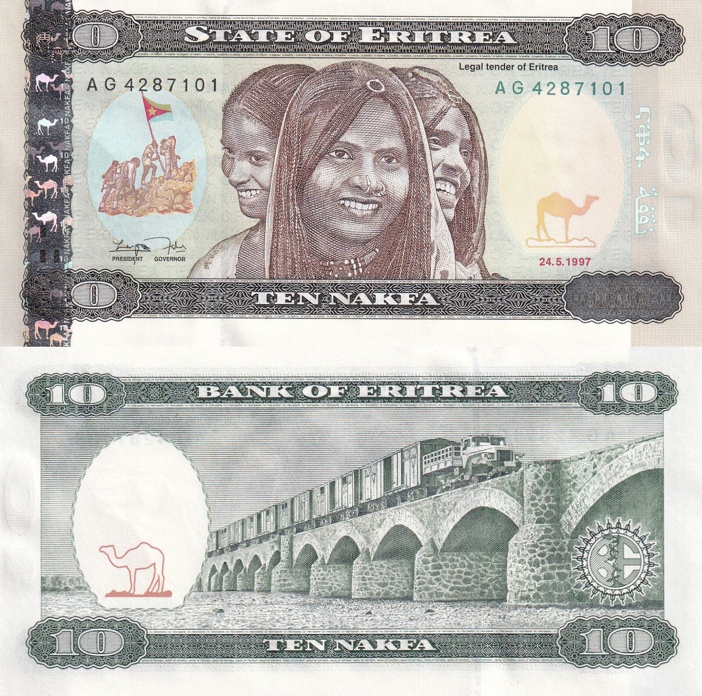 Eritrea 10 Nakfa 1997 P 3 UNC