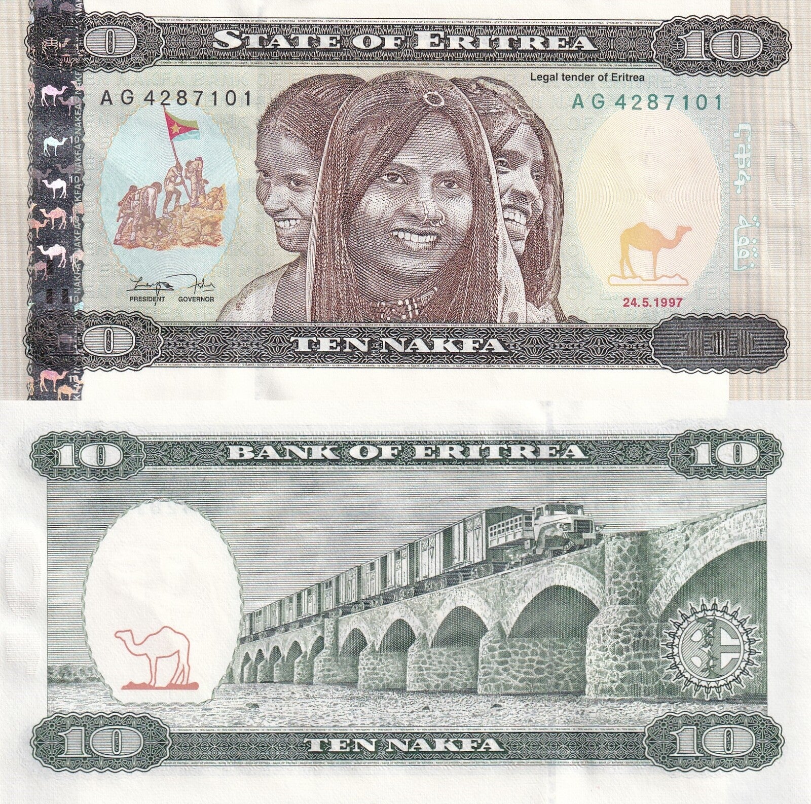 Eritrea 10 Nakfa 1997 P 3 UNC
