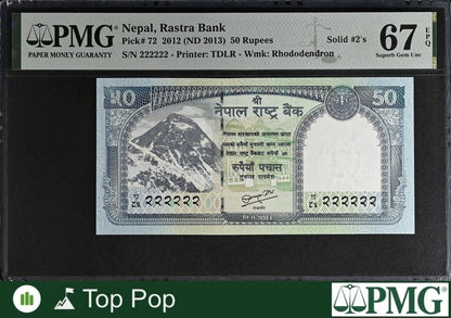Nepal 50 Rupees 2012 (ND 2013) P 72 UNC PMG 67 EPQ SOLID 2 - 222222 TOP POP