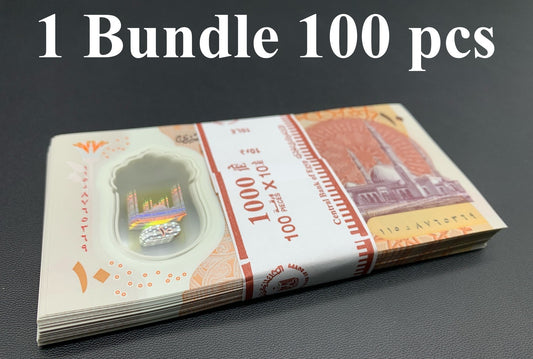 Egypt 10 Pounds 2022 P 81 New Polymer UNC 1 Bundle LOT 100 pcs
