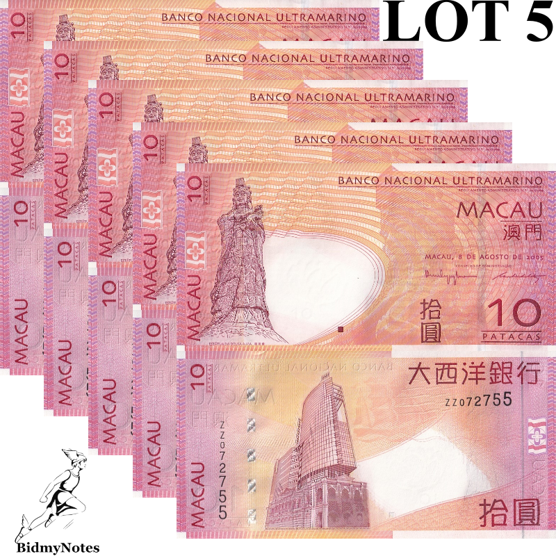 Macau Macao 10 Patacas 2005 P 80a* UNC ZZ Replacement BNU 1/20 Bundle LOT 5 pcs