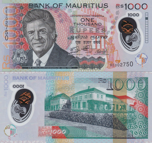 Mauritius 1000 Rupees 2024 2025 P 66A NEW Polymer UNC LOW SERIAL NO.