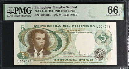 Philippines 5 Piso 1949 (ND 1969) P 143b UNC PMG 66 EPQ LOW S/N 4046 2nd TOP POP