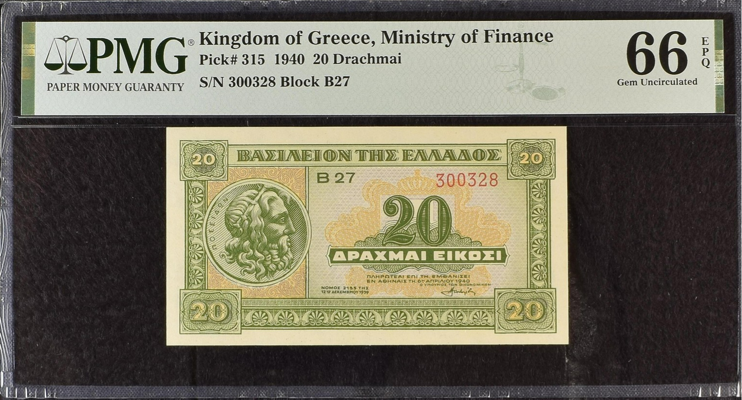 Kingdom of Greece 20 Drachmai 1940 P 315 UNC PMG 66 EPQ 2nd TOP POP