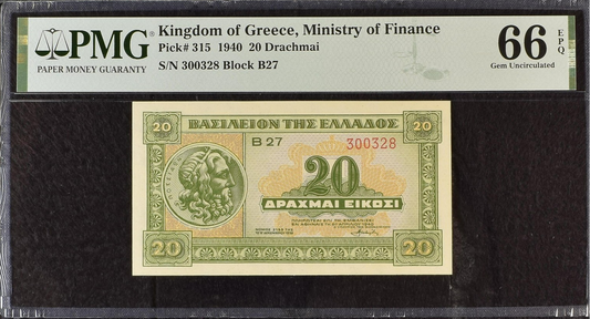 Kingdom of Greece 20 Drachmai 1940 P 315 UNC PMG 66 EPQ 2nd TOP POP