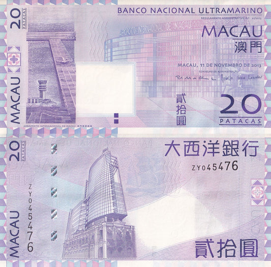Macau Macao(BNU) 20 Patacas 2013 P 81c UNC ZY Replacement