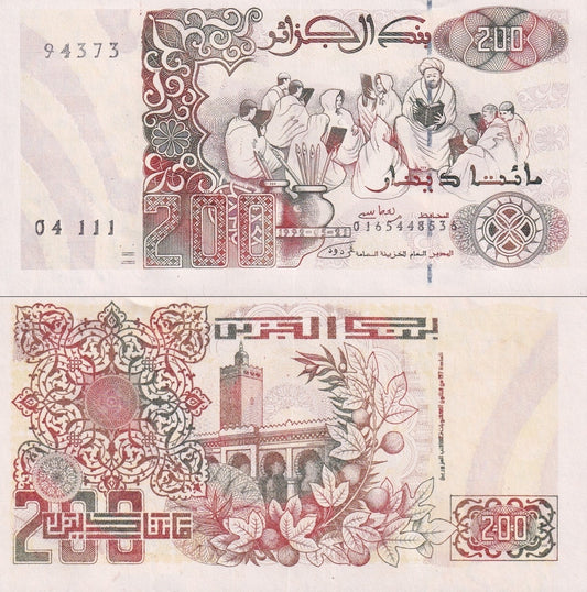 Algeria 200 Dinars 1992 P 138 UNC