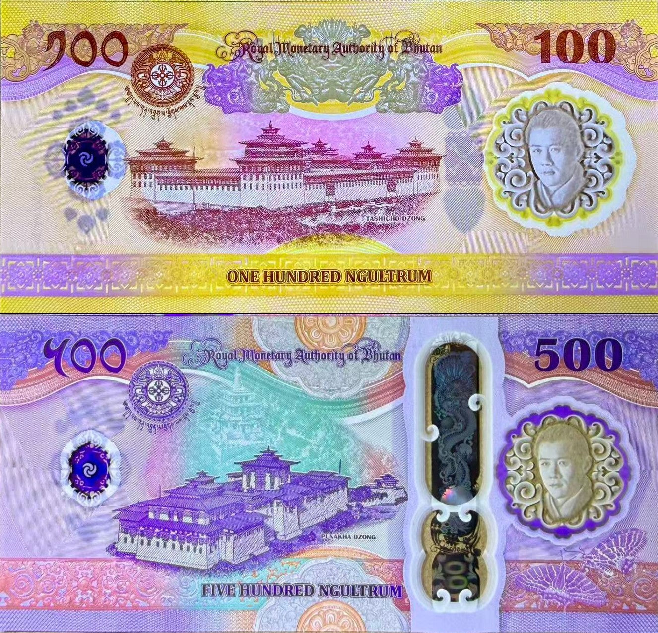 Bhutan Set 2 pcs 100 500 Ngultrum 2025 2026 P New Design Polymer UNC Comm