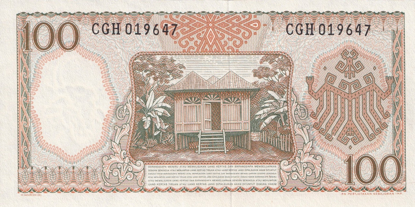 Indonesia 100 Rupiah 1964 P 97b UNC