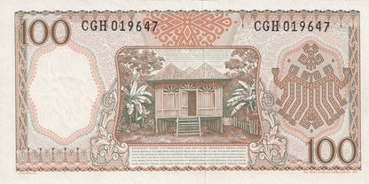Indonesia 100 Rupiah 1964 P 97b UNC