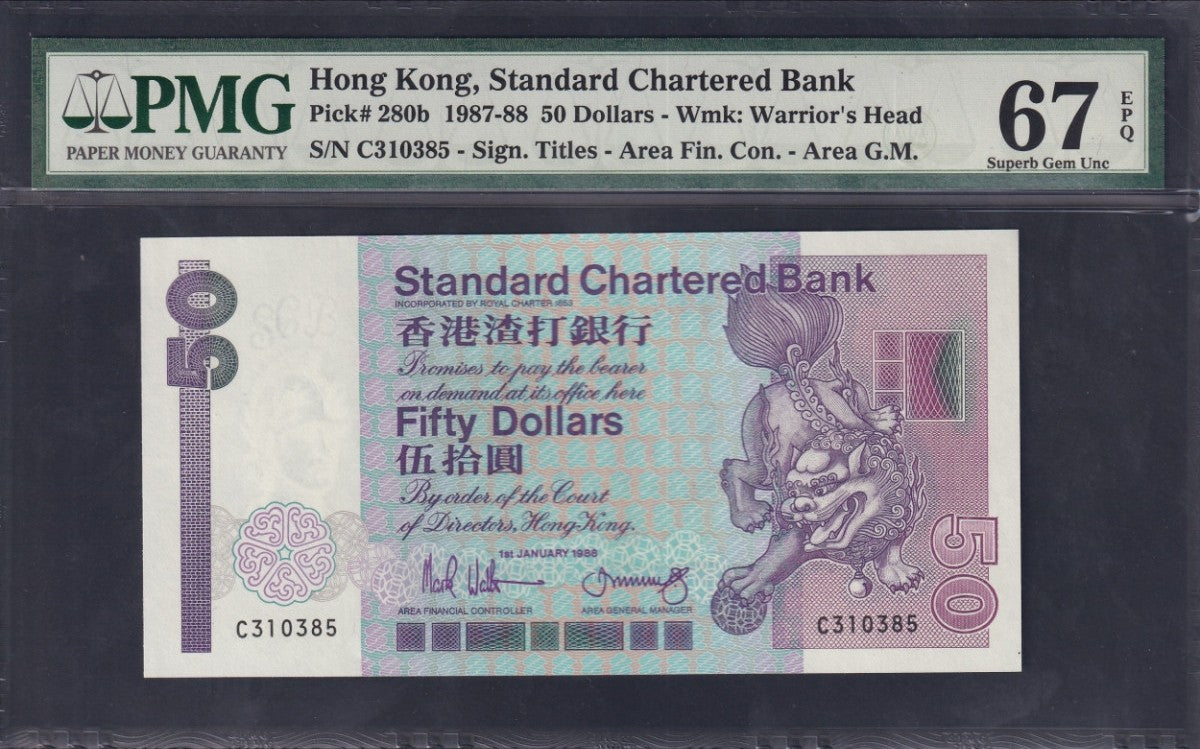 Hong Kong Standard Chartered Bank 50 Dollars 1987-88 P 280b UNC PMG 67 EPQ