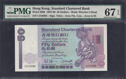 Hong Kong Standard Chartered Bank 50 Dollars 1987-88 P 280b UNC PMG 67 EPQ