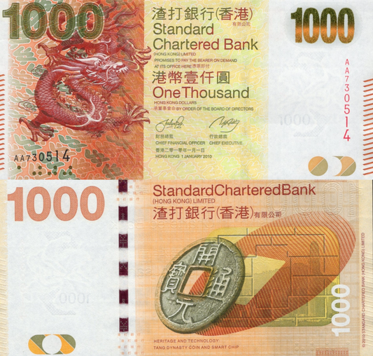 Hong Kong 1000 Dollars 2010 P 301a UNC SCB AA Frist Prefix