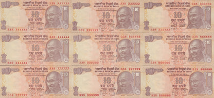 India 10 Rupees 2012 P 102 UNC Set 9 p Match Prefix 33s SOLID 111111-999999