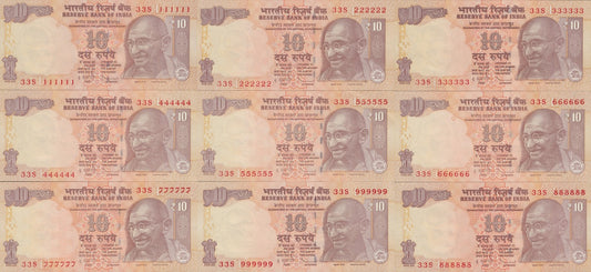 India 10 Rupees 2012 P 102 UNC Set 9 p Match Prefix 33s SOLID 111111-999999